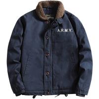 cms/erpbt/backend/web/uploads/erp/collection/images/Men Clothes/WangJi/EN0124179/img_b/EN0124179_img_b_2